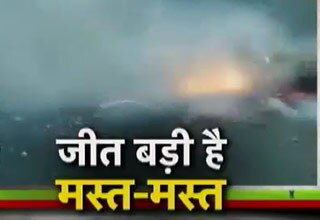 स्पेशल रिपोेर्ट