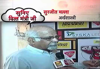 सुरजीत भल्ला