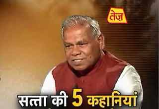 टाइम मशीन