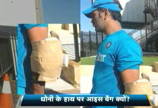 mahendra singh dhoni