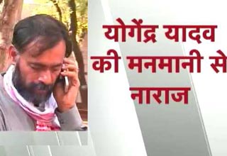 योगेंद्र यादव