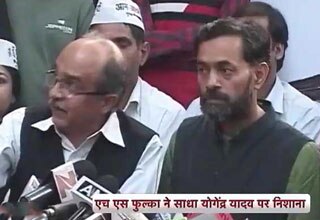 इंडिया 360