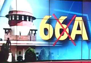 IT एक्ट की धारा 66 A को रद्द किया