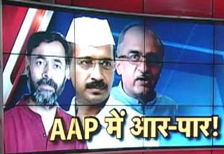 पार्टी से बाहर किए जा सकते हैं योगेंद्र और प्रशांत