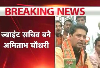 अनुराग ठाकुर