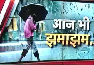 मौसम ने मारा यू टर्न, बारिश से बेहाल उत्तर भारत