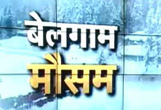 crops destroyed due to rainfall in march