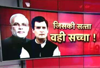 10 तक: जो सत्ता के विपक्ष में वो किसानों के पक्ष में