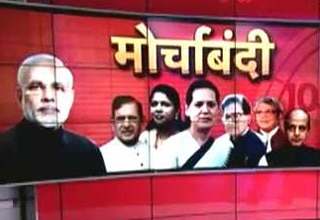 दस्तक