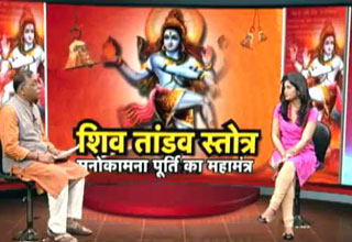 धर्म: विदेश यात्रा और मनोकामना पूर्ति के लिए महामंत्र