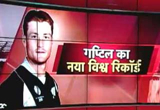 सारे रिकार्ड तहस-नहस कर गया न्यूजीलैंड का यह बल्लेबाज!