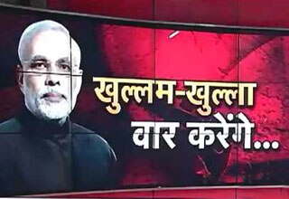 हल्ला बोल