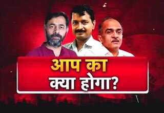 हल्ला बोल