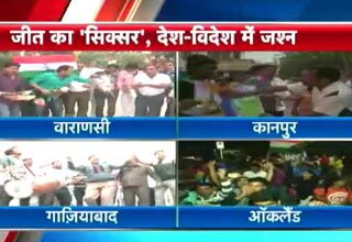 वर्ल्ड कप में टीम इंडिया ने लगाया जीत का सिक्सर