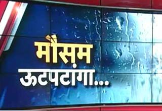 केदारनाथ में बर्फबारी, बिछी सफेद चादर