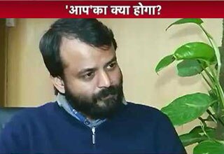 आशीष खेतान