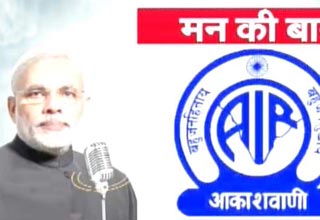 Modi focuses on land bill on his man ki baat programme