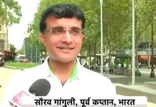 सौरव गांगुली