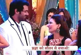 कुमकुम भाग्य