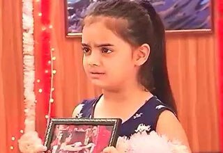 ये है मोहब्बतें