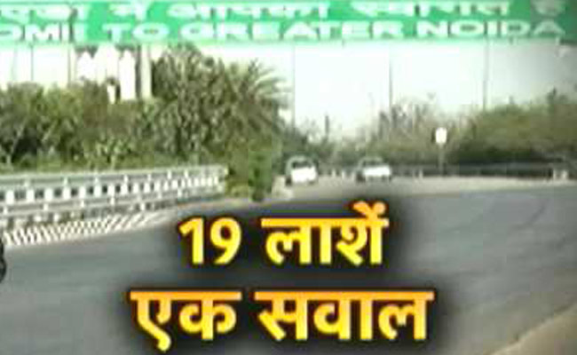 19-women-killed-in-greater-noida