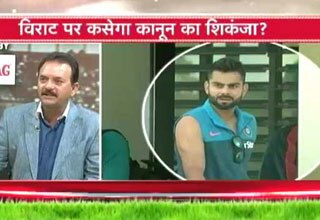 विराट कोहली