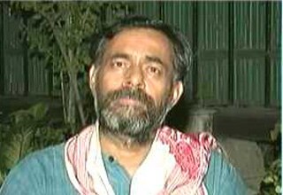 योगेंद्र यादव