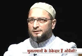 'थर्ड डिग्री' में औवेसी से तीखे सवाल