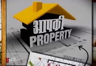 जल्द ही स्मार्ट सिटी बन जाएगा गाजियाबाद