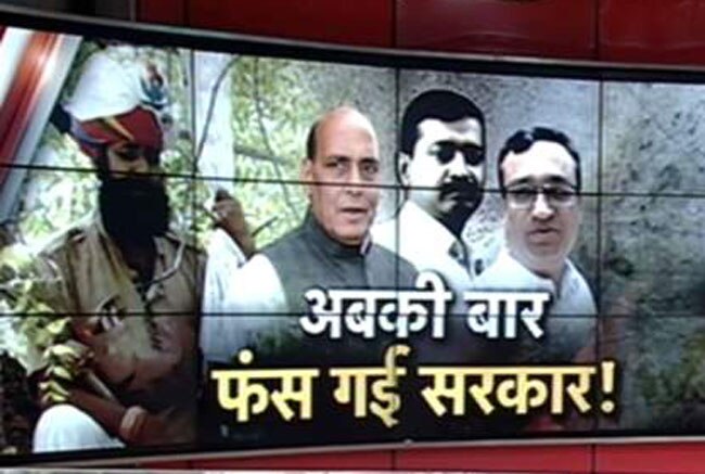 गजेंद्र पर बीजेपी-आप आमने-सामने