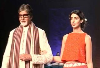 अमिताभ बच्चन और श्वेता बच्चन