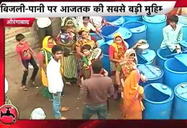 दिल्ली, जोधपुर और औरंगाबाद में बिजली पानी से जनता बेहाल