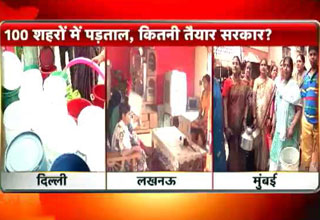 दिल्ली, मुंबई और लखनऊ में बिजली-पानी से बेहाल जनता