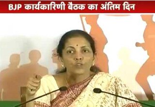 BJP से अधिक किसानों की किसी को चिंता नहीं: निर्मला सीतारमन