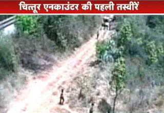 चित्तूर एनकाउंटर की सीसीटीवी तस्वारें