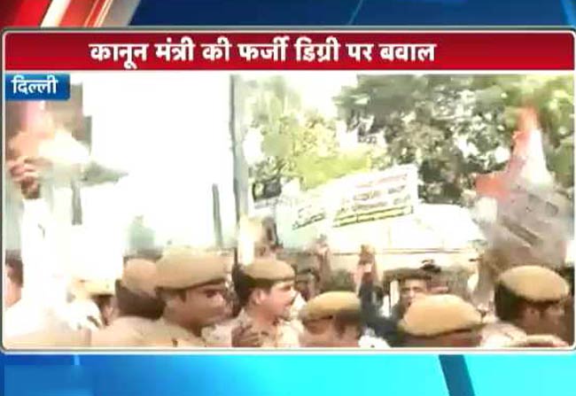 कानून मंत्री की फर्जी डिग्री पर कांग्रेस यूथ का प्रदर्शन