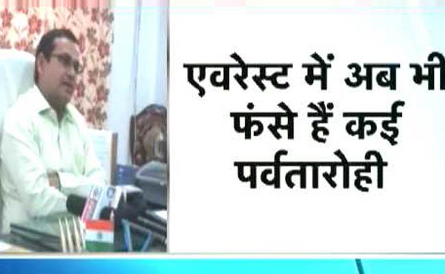 एवरेस्ट पर फंसी IPS अफसर