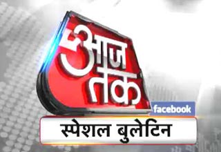 फेसबुक बुलेटिन