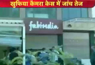 फेसबुक बुलेटिन