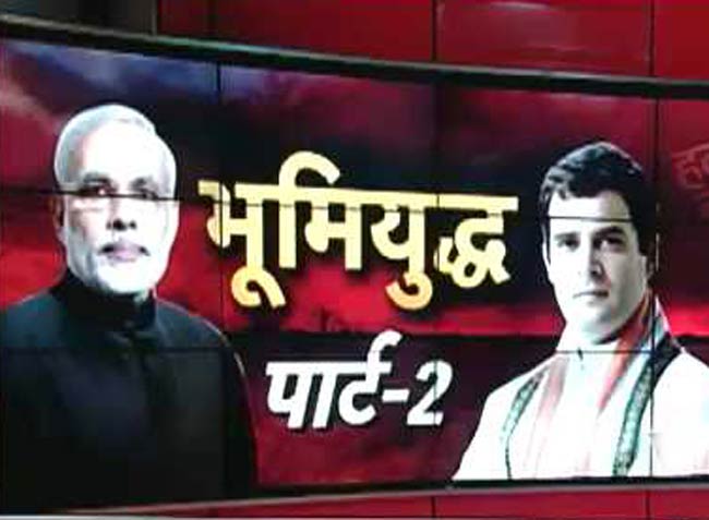 क्या कांग्रेस-बीजेपी जंग में किसान मोहरा बन रहे हैं?