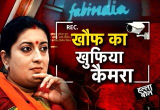 घूरती आंखों से झांकते कैमरों तक कितनी असुरक्षित हैं महिलाएं!