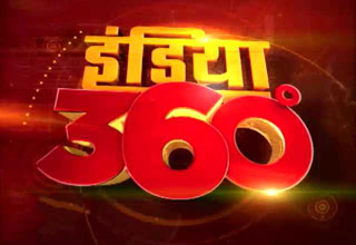 दिया होता ध्यान तो बच गया होता किसान