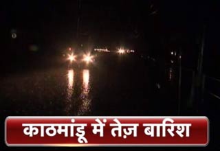 काठमांडू में तेज बारिश के बीच फिर से भूकंप के झटके