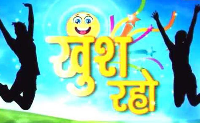 शुभ परिणाम की जल्दबाजी से बचें मिलेगी खुशी