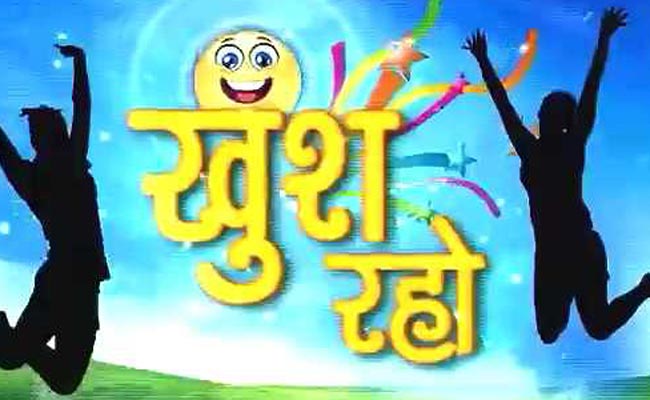 शुभ परिणाम की जल्दबाजी से बचें