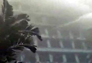 सचिवालय में आग