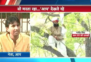 किसान जाते-जाते जो कह गया, वह तो सुनिए: कुमार विश्वास