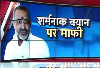 नस्लभेदी टिप्पणी के बाद पलटे गिरिराज, मांगी माफी