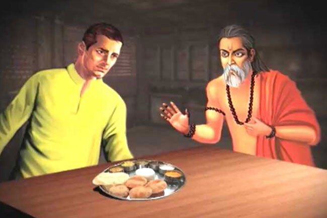 मैं भाग्य हूं