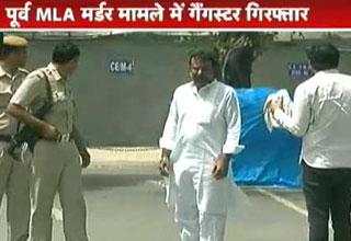 हिरासत में हत्या के आरोपी